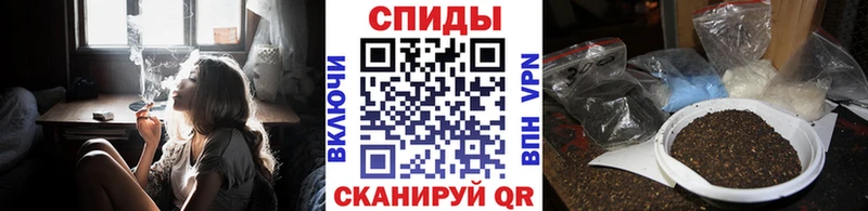 БУТИРАТ BDO  Углегорск 