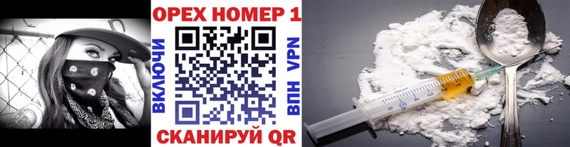 COCAIN Боливия  сколько стоит  Углегорск 