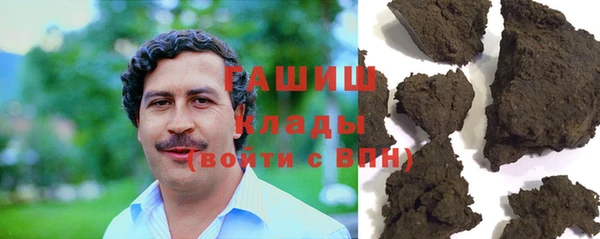 кокс Няндома