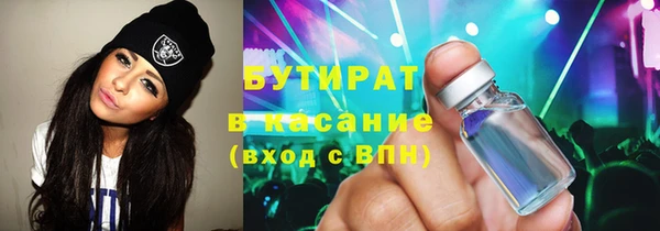 шишки Киров