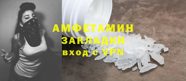 гашиш Карабаново