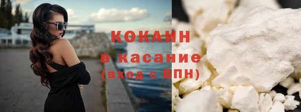 гашик Пенза
