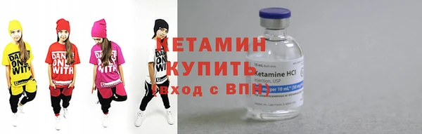 PSILOCYBIN Губаха