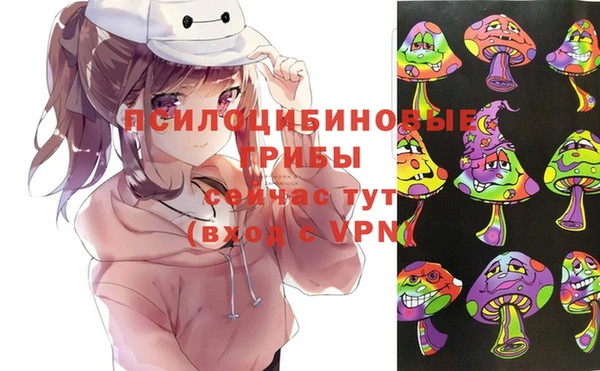 гашиш Карабаново