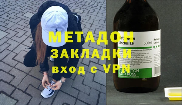 гашиш Карабаново