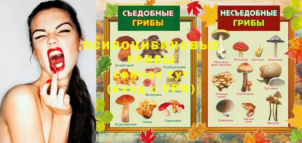 гашиш Карабаново