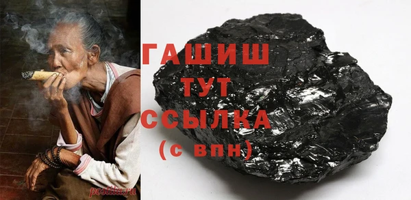 кокс Няндома