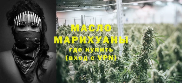 кокс Новокубанск