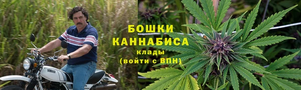 ECSTASY Верхнеуральск