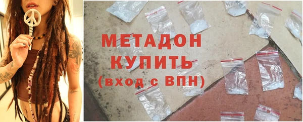PSILOCYBIN Карабаш