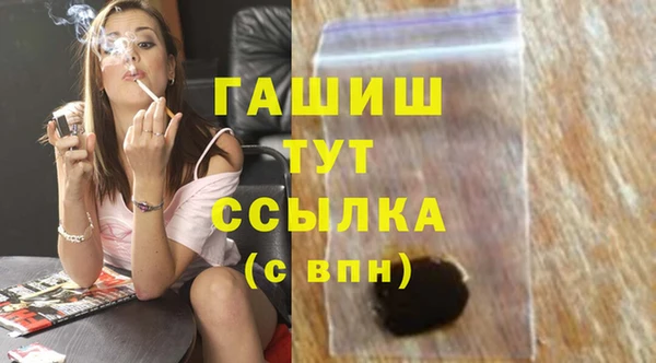 спайс Грязовец