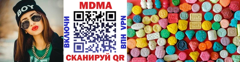 купить Углегорск blacksprut ТОР MDMA Molly
